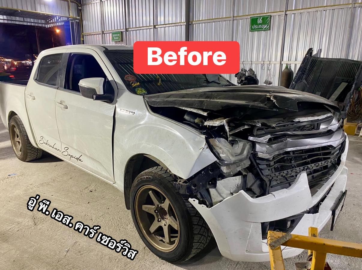 ก่อนซ่อม Isuzu D-Max สีขาว ชนหนักส่วนหน้า